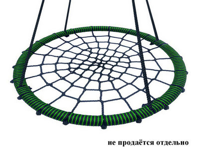 Качели подвесные круглые плетеные гнездо  d-80см